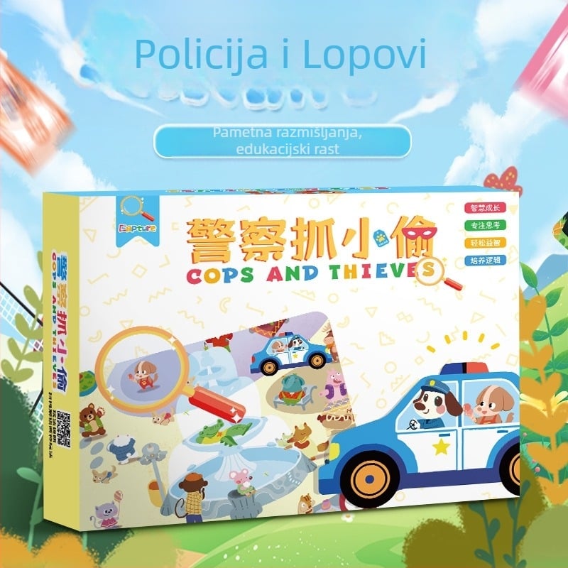 Dječji društvena igra s kartama - tema policije, slagalica za razmišljanje, dobna granica 4-6 godina, podrijetlo Zhejiang, materijal papir
