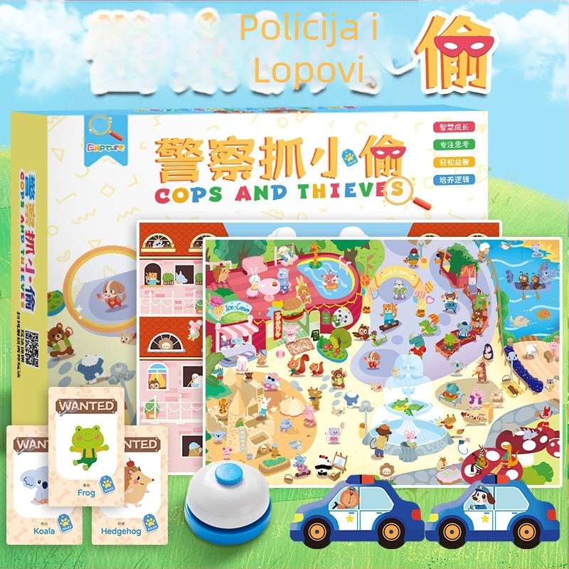 Dječji društvena igra s kartama - tema policije, slagalica za razmišljanje, dobna granica 4-6 godina, podrijetlo Zhejiang, materijal papir