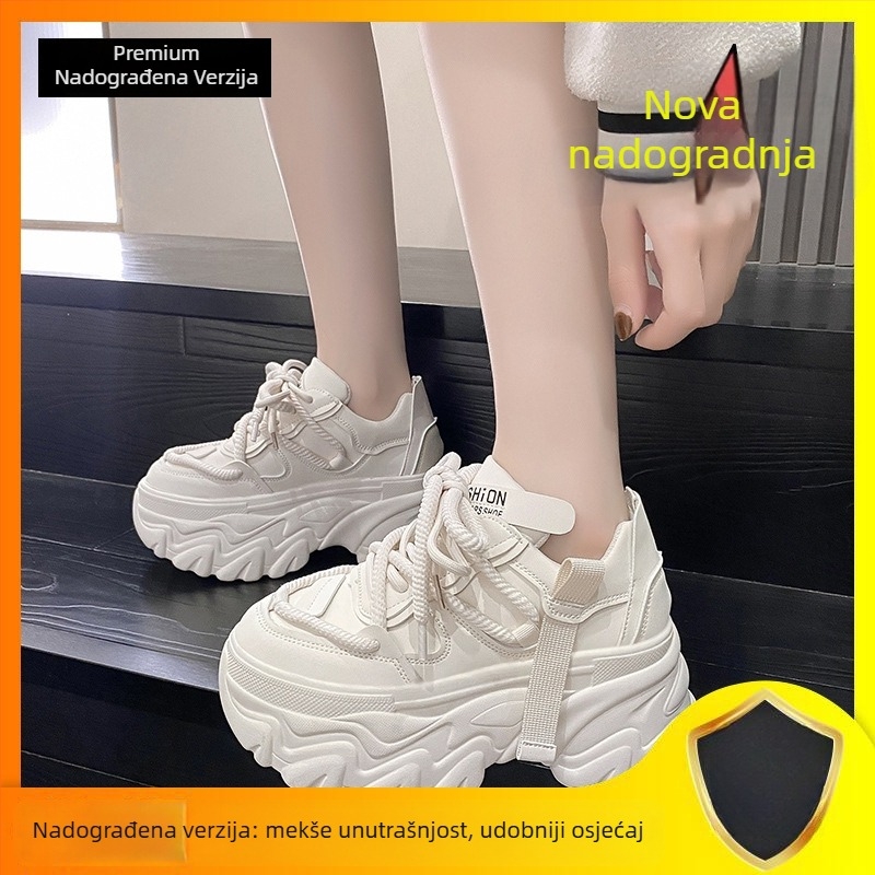 Ženske tenisice u stilu Dad Shoes, s vezicama, gornji dio od umjetnog pliša, uložak od vune, potplat od poliuretana