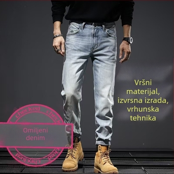 Muške traperice od denima s crvenim selvedge rubom, europsko-američki retro ležernog ravnog kroja, Ami Khaki stil, elastične, duge hlače