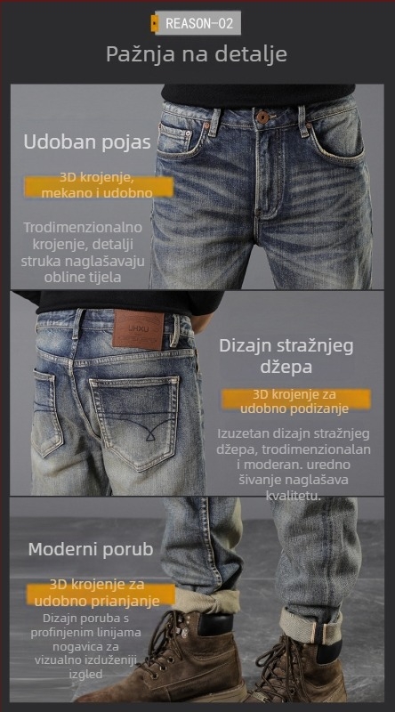 Muške traperice od denima s crvenim selvedge rubom, europsko-američki retro ležernog ravnog kroja, Ami Khaki stil, elastične, duge hlače