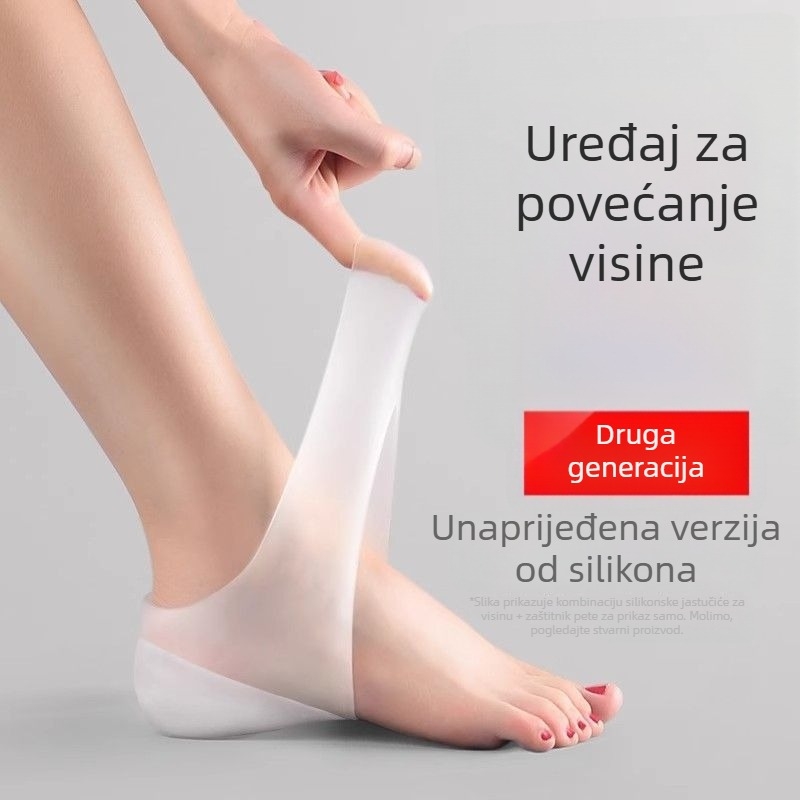 Povišavajući uložci za muškarce i žene, cijeli uložak, sintetička vuna, topli ulošci