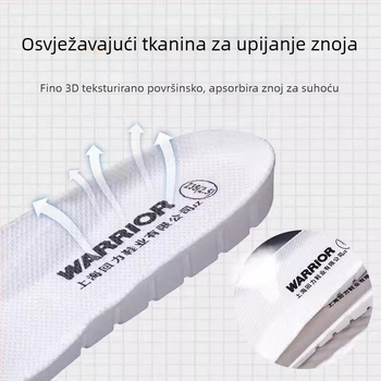 Latex ulošci za sportske tenisice – apsorpcija znoja, cijela uloška, unisex