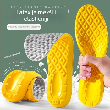 Xiaoyang latex sportske uloške — potpuno podstavljene, povećavaju visinu, unisex, za ljeto, proljeće i jesen