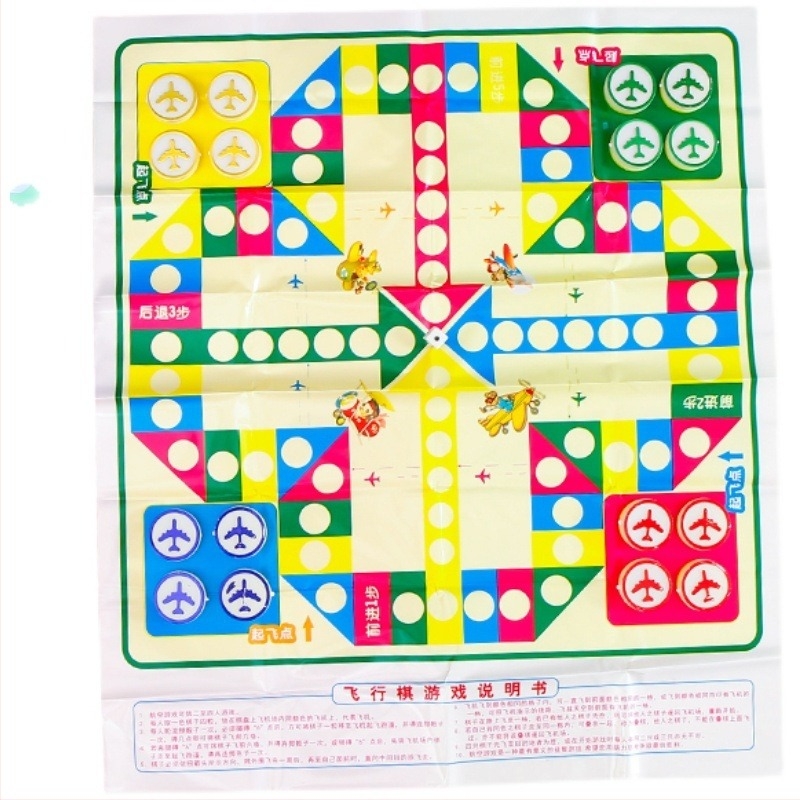 Obrazovni stolni set za djecu — Flying Chess, Animal Chess i Gomoku; Materijal: plastika; Pakiranje: kutija; Dob: 0–3 godine; Značajke: intelektualni razvoj (Materijal: plastika; Pakiranje: kutija; Dob: 0–3; Značajke: intelektualni razvoj)