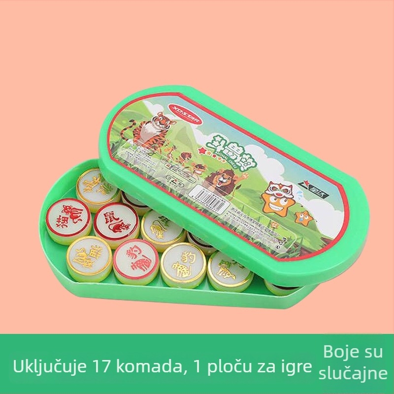 Obrazovni stolni set za djecu — Flying Chess, Animal Chess i Gomoku; Materijal: plastika; Pakiranje: kutija; Dob: 0–3 godine; Značajke: intelektualni razvoj (Materijal: plastika; Pakiranje: kutija; Dob: 0–3; Značajke: intelektualni razvoj)