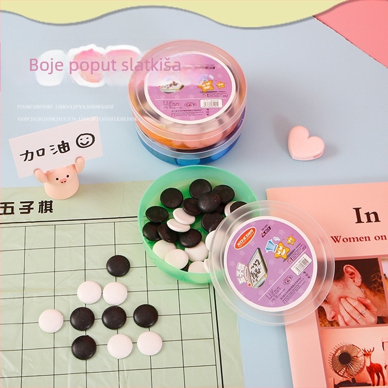 Obrazovni stolni set za djecu — Flying Chess, Animal Chess i Gomoku; Materijal: plastika; Pakiranje: kutija; Dob: 0–3 godine; Značajke: intelektualni razvoj (Materijal: plastika; Pakiranje: kutija; Dob: 0–3; Značajke: intelektualni razvoj)