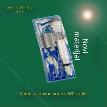 Ulazni ventil za spremnik toaleta, plastični, ručno upravljanje