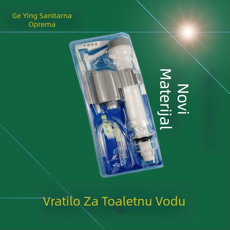 Ulazni ventil za spremnik toaleta, plastični, ručno upravljanje