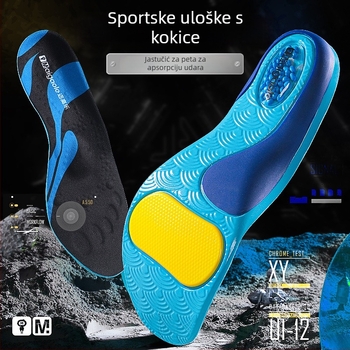 Sportska uložak s zračnim jastučićem u peti, apsorpcija udara, visoka elastičnost, podpora luka TPU; cijela uložak; model 240705; marka Gathering Energy; stil: potpuno podstavljena, sportski trend