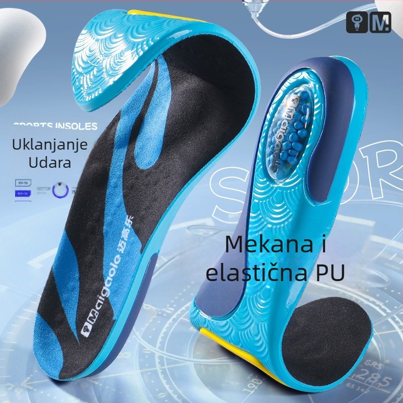 Sportska uložak s zračnim jastučićem u peti, apsorpcija udara, visoka elastičnost, podpora luka TPU; cijela uložak; model 240705; marka Gathering Energy; stil: potpuno podstavljena, sportski trend