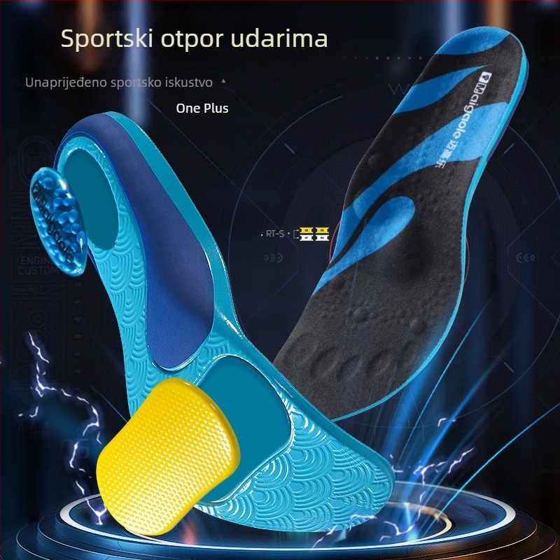 Sportska uložak s zračnim jastučićem u peti, apsorpcija udara, visoka elastičnost, podpora luka TPU; cijela uložak; model 240705; marka Gathering Energy; stil: potpuno podstavljena, sportski trend