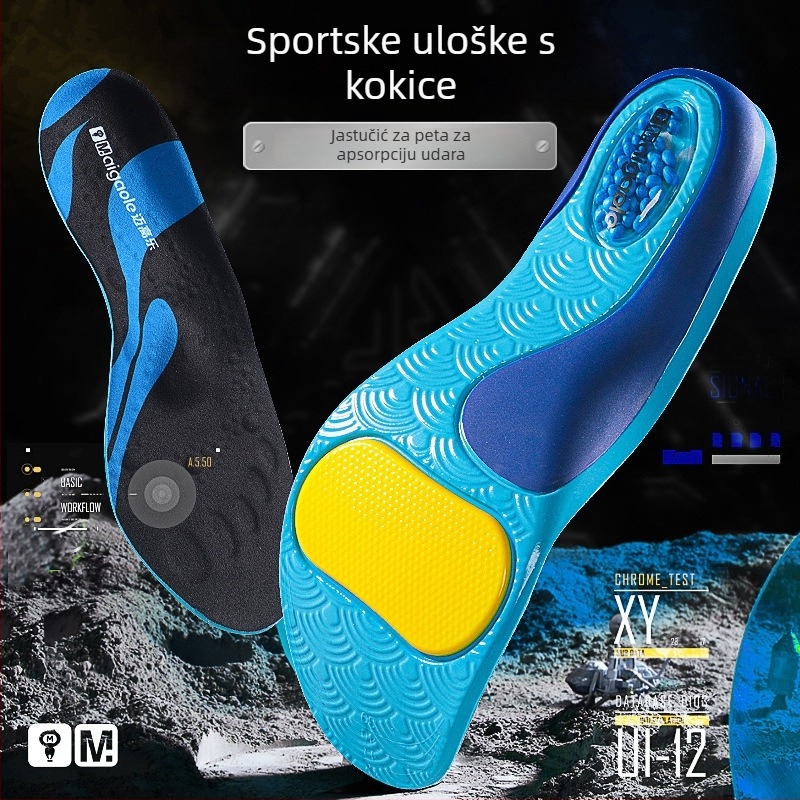 Sportska uložak s zračnim jastučićem u peti, apsorpcija udara, visoka elastičnost, podpora luka TPU; cijela uložak; model 240705; marka Gathering Energy; stil: potpuno podstavljena, sportski trend