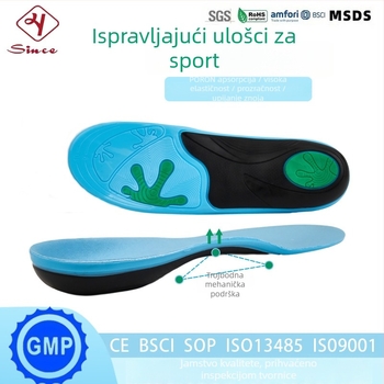 TM99 sportske uloške za cipele: povećanje visine, apsorpcija udaraca, prozračne, visokoelastične; Materijal: TPE; Funkcija: povećanje visine; Pogodne za tenisice, čizme, sandale, casual i radne cipele