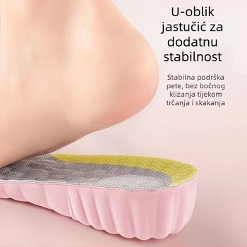 Ženski podmetač za povećanje visine, skrivena interna potpora, upija znoj, otporna na mirise, apsorbira udare, za čizme Martin