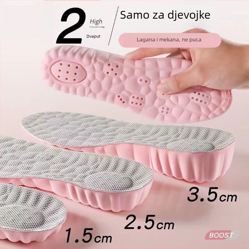 Ženski podmetač za povećanje visine, skrivena interna potpora, upija znoj, otporna na mirise, apsorbira udare, za čizme Martin