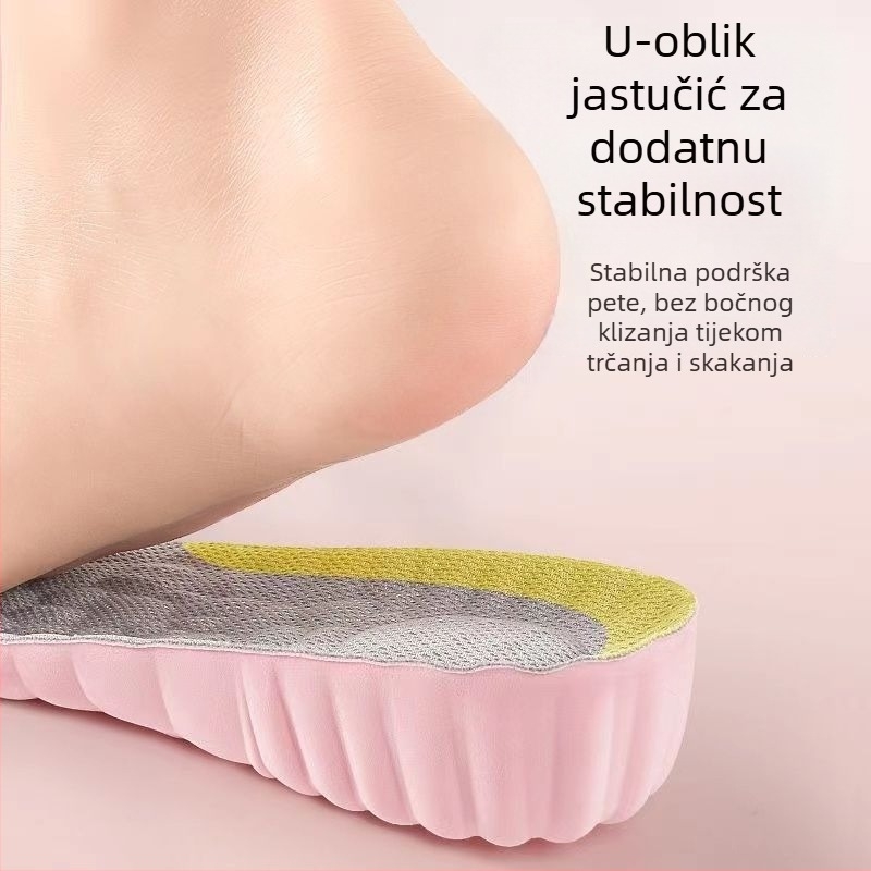 Ženski podmetač za povećanje visine, skrivena interna potpora, upija znoj, otporna na mirise, apsorbira udare, za čizme Martin