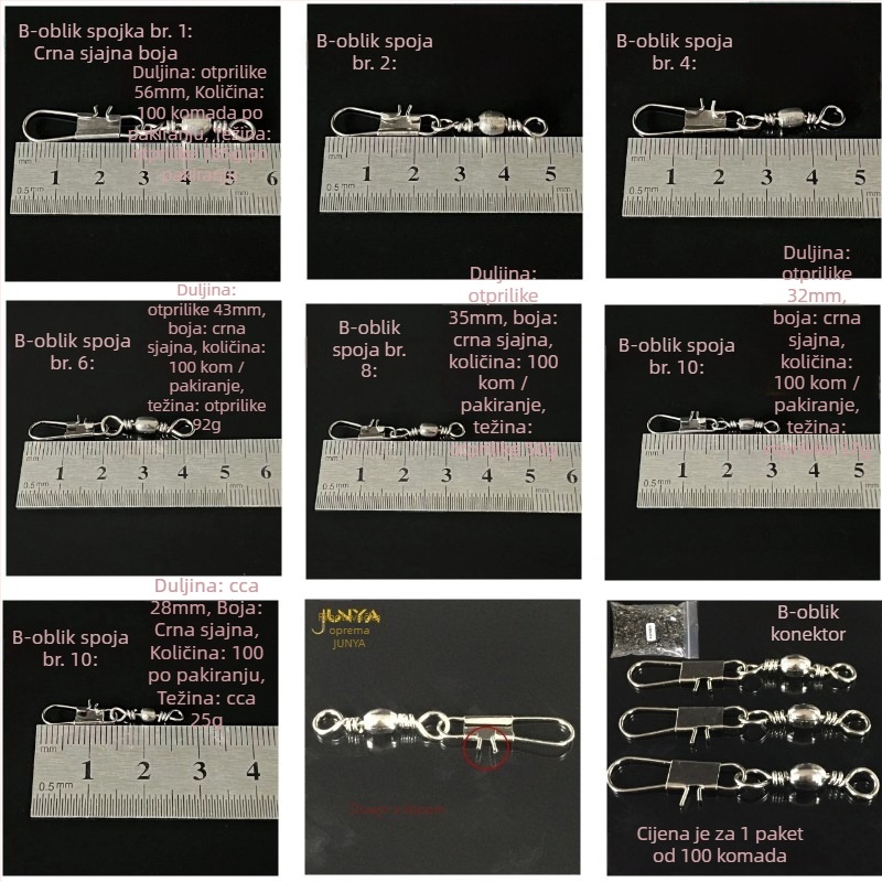 Okretni spoj u obliku B za ribolovne dodatke (100 komada u pakiranju) - Marka: Titanium Sharp; Materijal: Metal