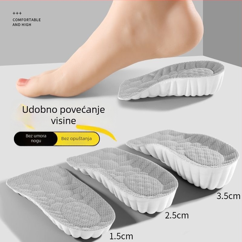 Polovična podstavljena uloška za povećanje visine – nevidljiva, čvrsta potpora stopala, PU materijal, unisex