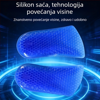 Silikonski ulošci za povećanje visine, unisex, mekani dvostruko složeni nevidljivi ulošci s ćelastom strukturom za apsorpciju udara
