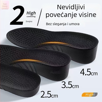 PU ulošci za povećanje visine za muškarce i žene, ulošci za čizme Martin, cijeli ulošak 2,5 cm