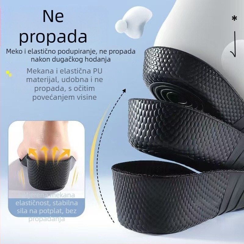 PU ulošci za povećanje visine za muškarce i žene, ulošci za čizme Martin, cijeli ulošak 2,5 cm