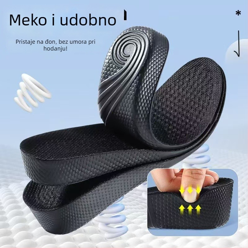 PU ulošci za povećanje visine za muškarce i žene, ulošci za čizme Martin, cijeli ulošak 2,5 cm