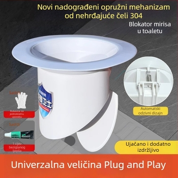 Dezodorans za squat WC, blokiranje mirisa, ABS materijal, CE certifikat, mehanizam ispiranja