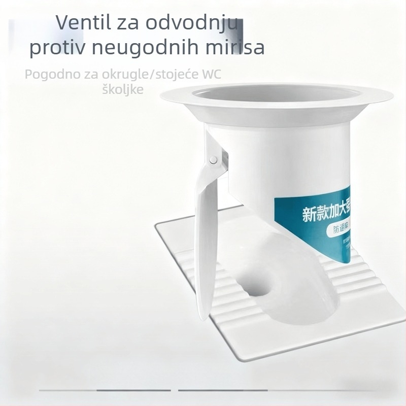 Dezodorans za squat WC, blokiranje mirisa, ABS materijal, CE certifikat, mehanizam ispiranja