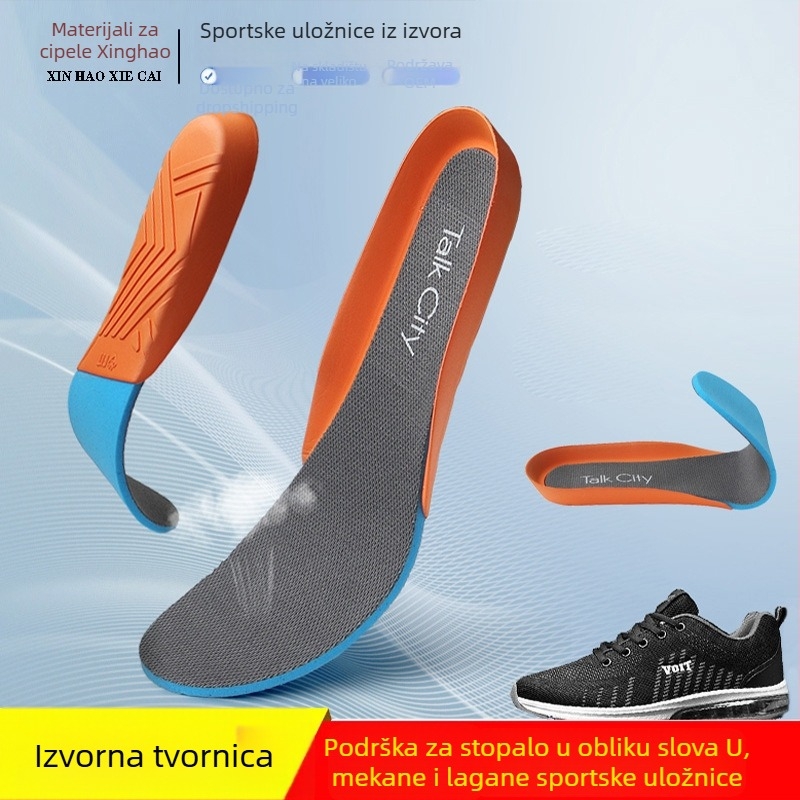 Uložak za tenisice EVA – memorijski ulošak, cijeli ulošak, unisex, veličine 35–46
