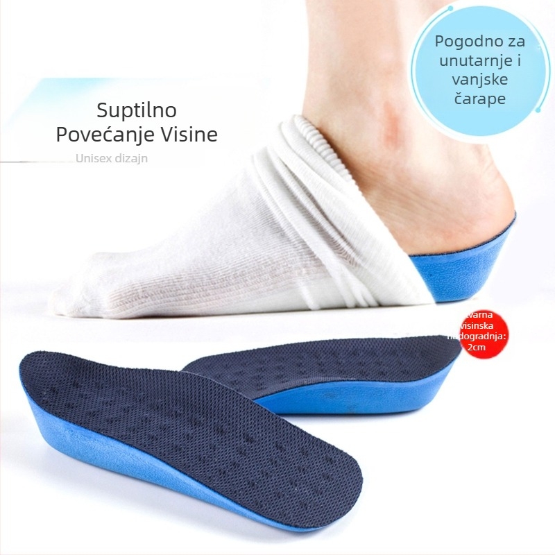 PU unutarnja podizna uloška za muškarce i žene, prozračna i deodorirajuća podloga za petu za sportske cipele, nevidljiva podložka za čarape, model 1001