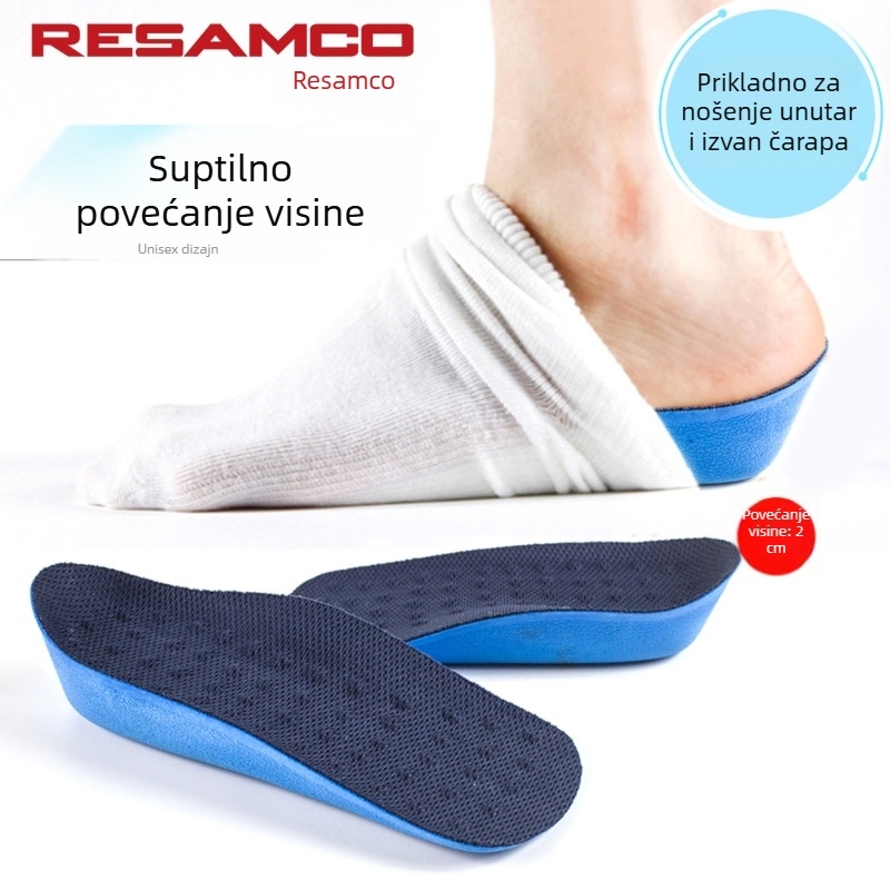 PU unutarnja podizna uloška za muškarce i žene, prozračna i deodorirajuća podloga za petu za sportske cipele, nevidljiva podložka za čarape, model 1001