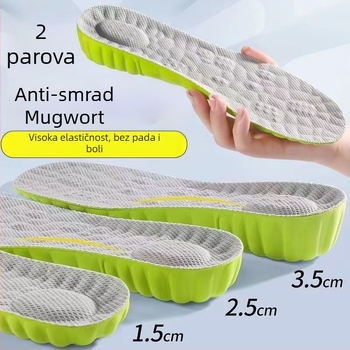Heni Drveni ulošci za povećanje visine – proljeće, unisex, Mugwort upija znoj, anti-miris, ublažavanje udaraca za platnene cipele