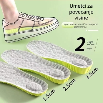 Heni Drveni ulošci za povećanje visine – proljeće, unisex, Mugwort upija znoj, anti-miris, ublažavanje udaraca za platnene cipele