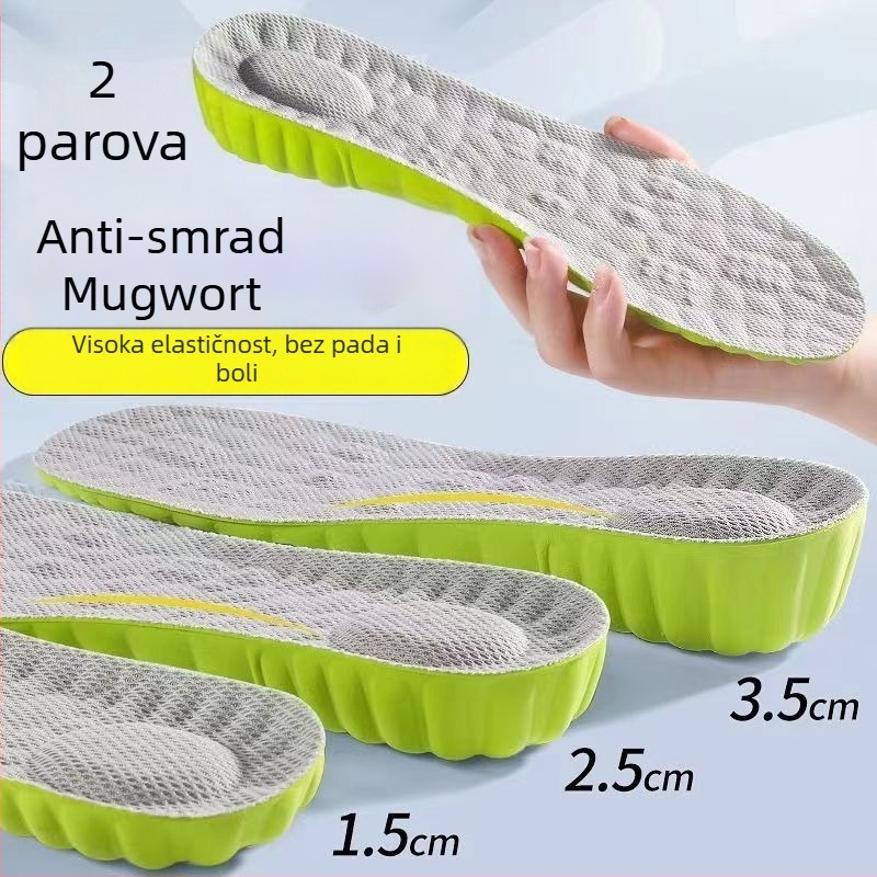 Heni Drveni ulošci za povećanje visine – proljeće, unisex, Mugwort upija znoj, anti-miris, ublažavanje udaraca za platnene cipele