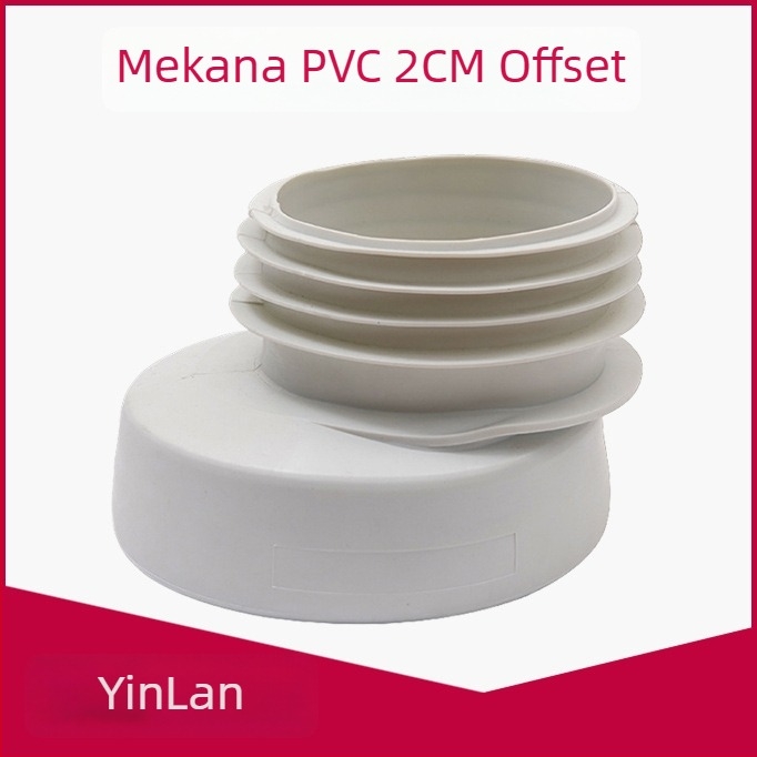 PVC spojna cijev za WC, Yinglan, injekcijsko oblikovanje, plug-in tip