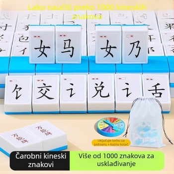 Plastične edukativne Mahjong karte s kineskim znakovima, prepoznavanje radikala i izgovor Pinyina za djecu od 4 do 14 godina