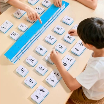 Plastične edukativne Mahjong karte s kineskim znakovima, prepoznavanje radikala i izgovor Pinyina za djecu od 4 do 14 godina