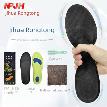 Uložci za cipele: prozračna, ublažavaju udarce, debeli, podrška luka, PU materijal