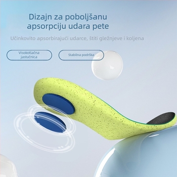 Uložci za cipele: prozračna, ublažavaju udarce, debeli, podrška luka, PU materijal