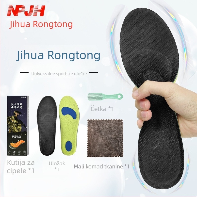 Uložci za cipele: prozračna, ublažavaju udarce, debeli, podrška luka, PU materijal