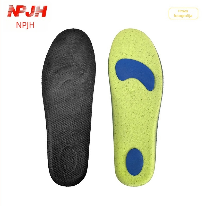 Uložci za cipele: prozračna, ublažavaju udarce, debeli, podrška luka, PU materijal