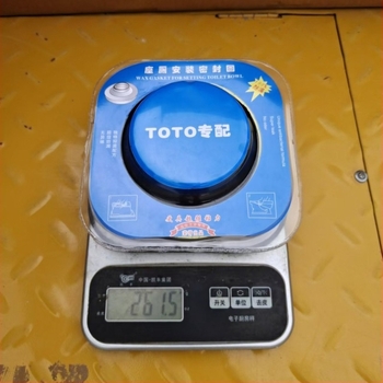 Brtveni prsten za WC flanšu, gumeni materijal, način ugradnje: spoj, standardna obrada, moderan minimalistički stil