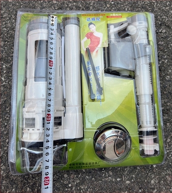 Sanitarni set za spremnik vode na WC-u - Plastika, pritiskom na gumb, moderan minimalistički stil