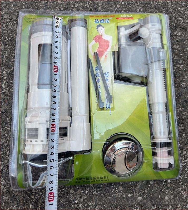 Sanitarni set za spremnik vode na WC-u - Plastika, pritiskom na gumb, moderan minimalistički stil