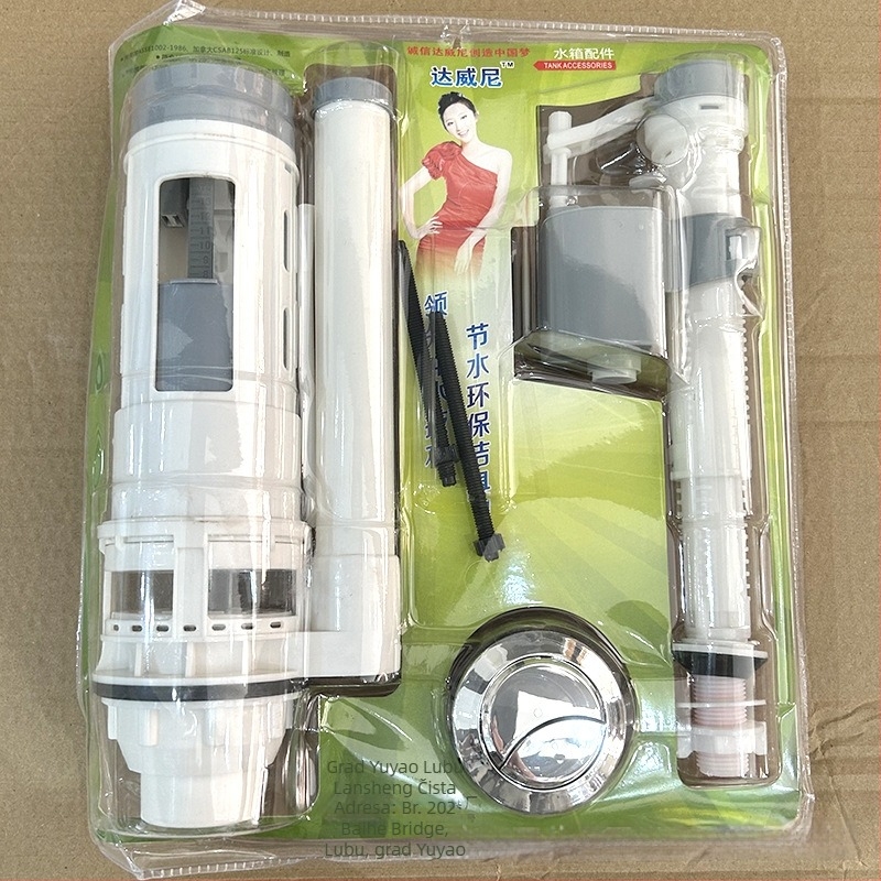 Sanitarni set za spremnik vode na WC-u - Plastika, pritiskom na gumb, moderan minimalistički stil