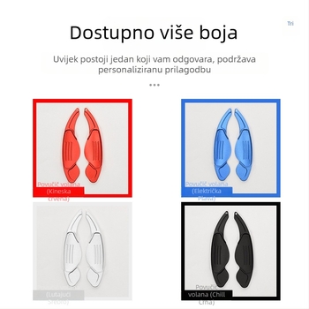 Aluminijski modul za promjenu poluge mjenjača na volanu, lijepljena instalacija, s ispisanim logotipom