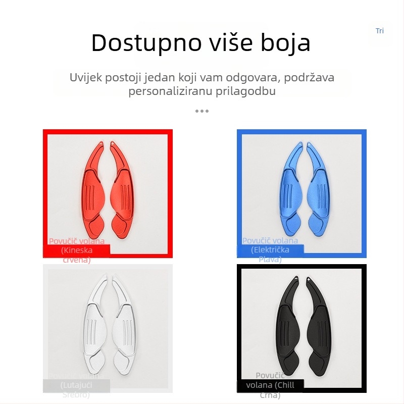 Aluminijski modul za promjenu poluge mjenjača na volanu, lijepljena instalacija, s ispisanim logotipom