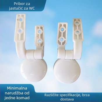 Aksesoari za poklop WC-a — plast, marka Seiko sanitary ware, pribor za poklop, pričvrsni vijci, moderan minimalistički stil