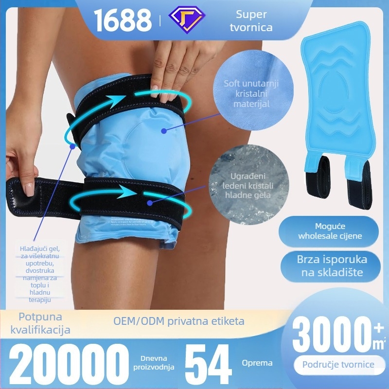 Gel koljeno zaštitnik za terapiju hladenja/toplinsku terapiju, višefunkcionalna zaštita koljena za outdoor sport i fitness, od najlona i poliestera, prilagodljiv izgled